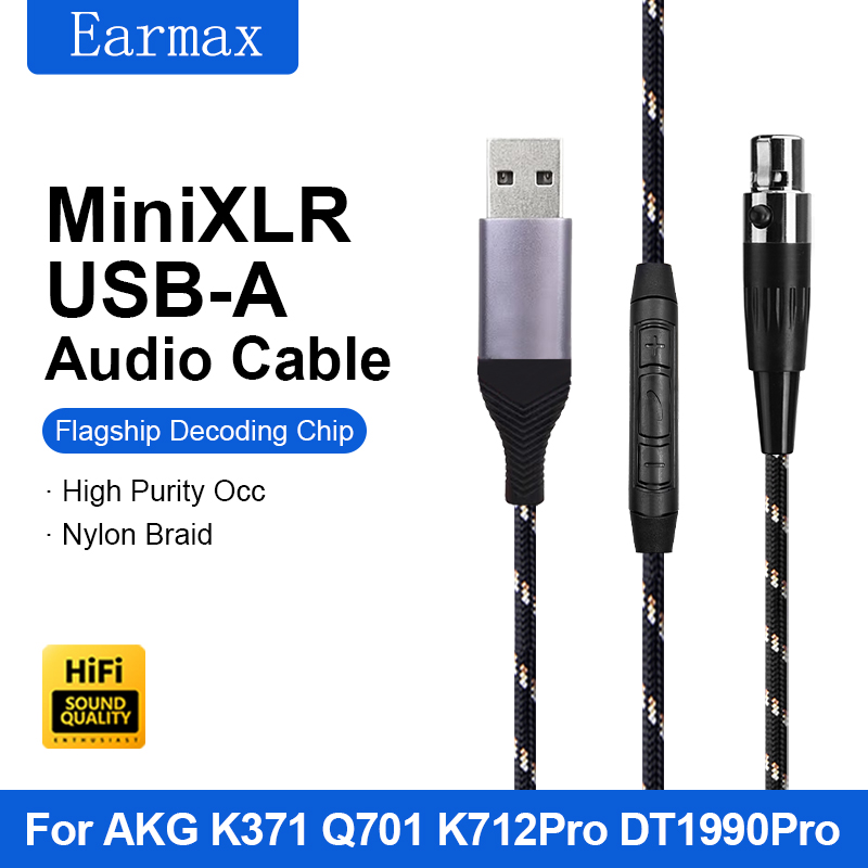 Wired Earphone Lightning - كابل سماعة رأس XLR صغير من