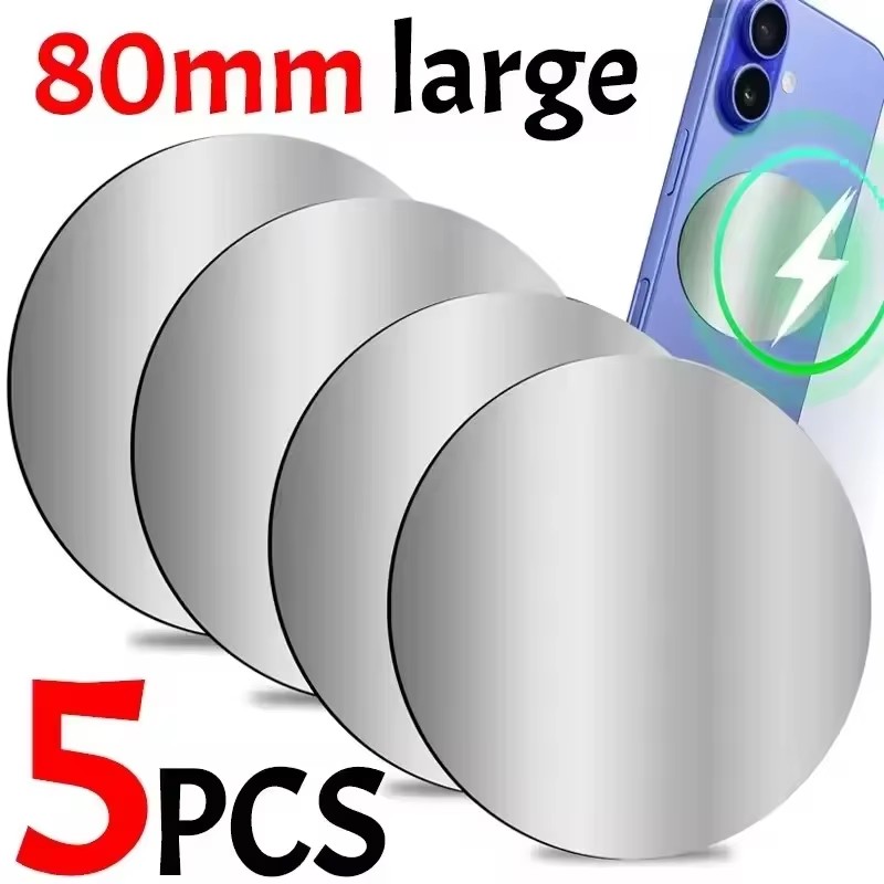Tablet Holder Accessories - 1-5 قطع قرص معدني مغناطيسي 8