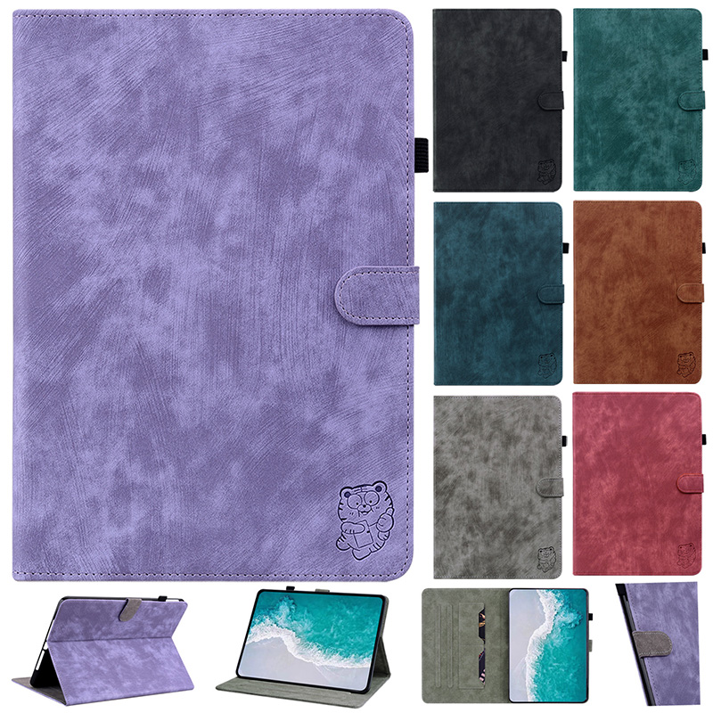 Tablet Accessories Amazon - حافظة جلدية على شكل نمر لطيف