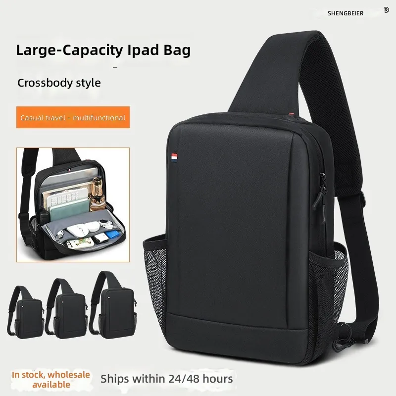 Tablet And Accessories Bag - حقيبة آيباد كبيرة السعة للرجال مع