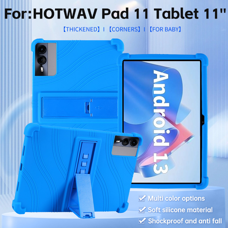 Hotwav Tablet Accessories - غطاء حماية لجهاز HOTWAV Pad 11