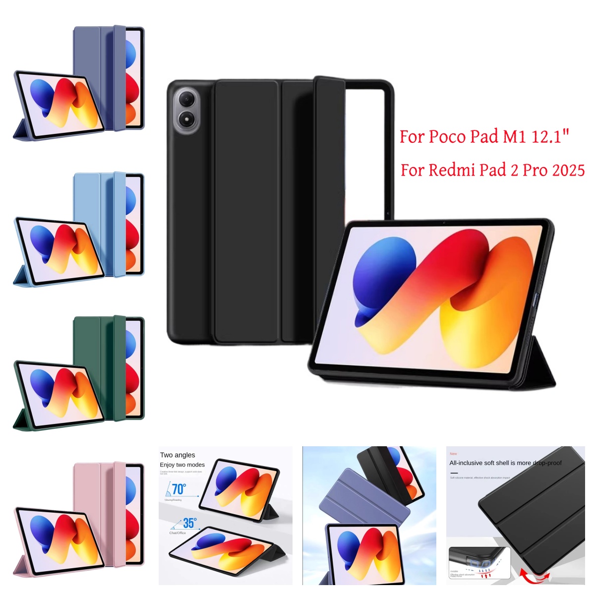 Poco Tablet Accessories - ل Poco Pad M1 12.1 بوصة