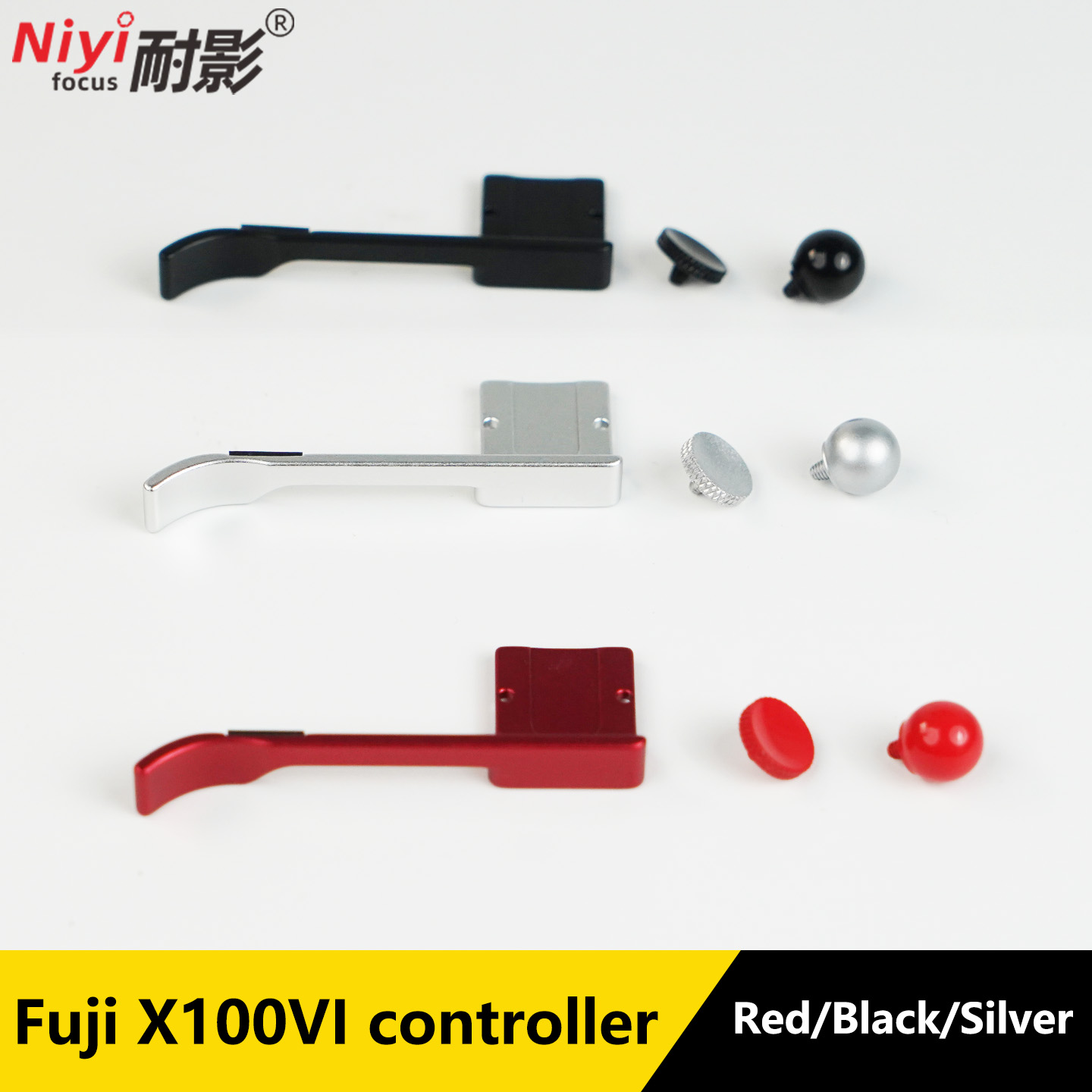 Hotwav Tablet Accessories - المعادن الحذاء الساخن الإبهام قبضة اليد