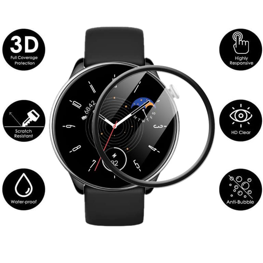 ل Huami Amazfit GTR حامي شاشة  - مراجعة Screen Protector Matte وسعره