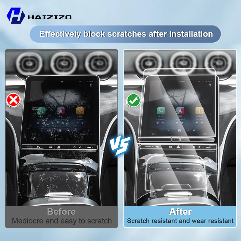 واقي شاشة مطفي لداخلية سيارة ت - مراجعة Screen Protector Matte وسعره