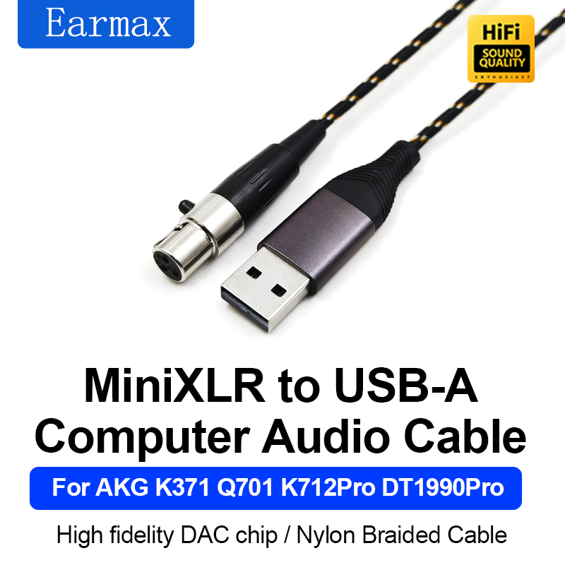 كابل سماعة رأس XLR صغير من الن - مراجعة Wired Earphone Lightning وسعره