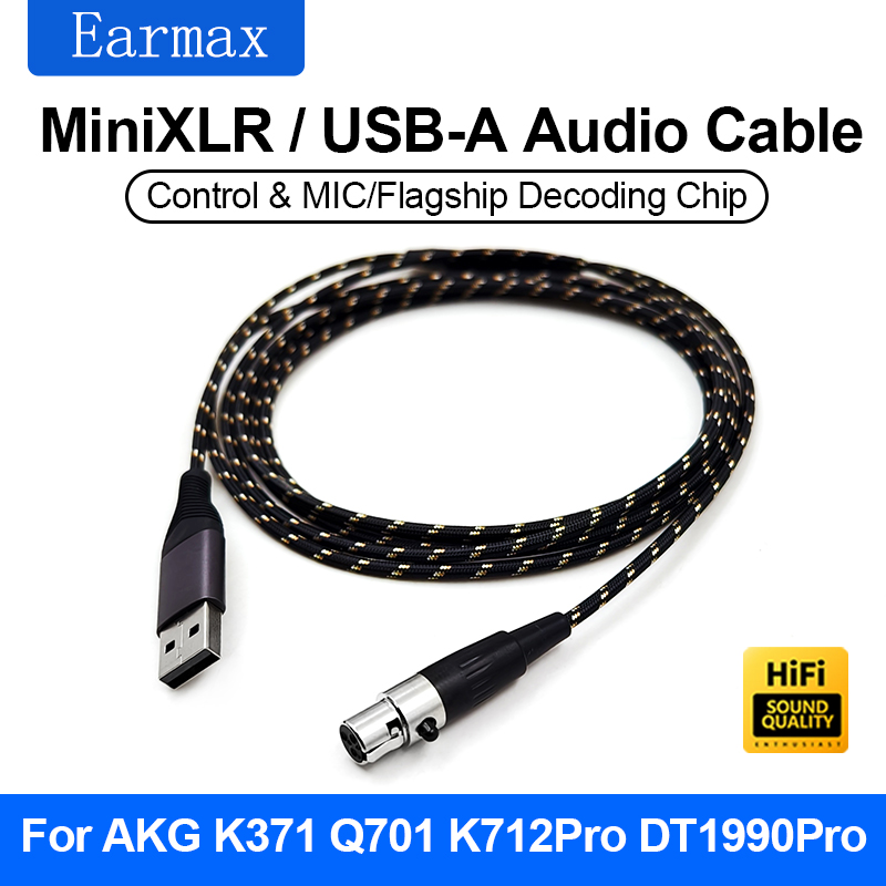 كابل سماعة رأس XLR صغير من الن - مراجعة Wired Earphone Lightning وسعره