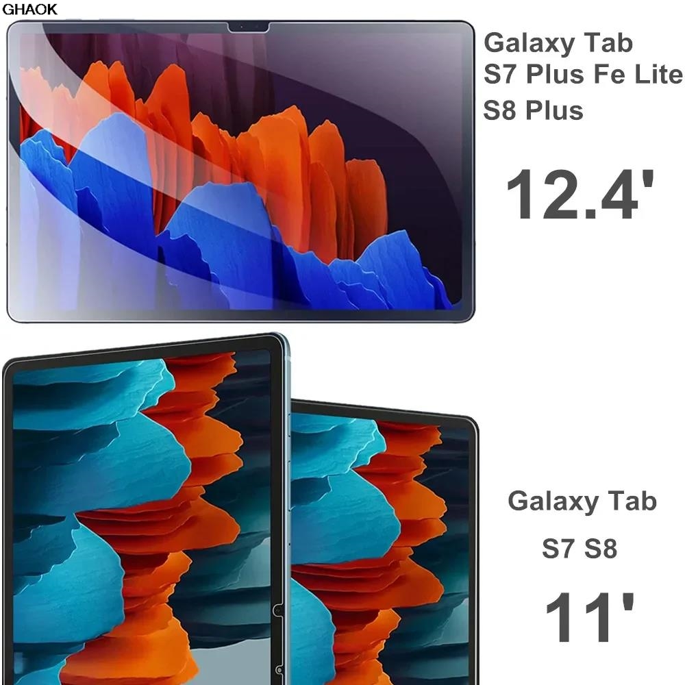 واقي شاشة زجاجي من 3 قطع لجهاز - مراجعة Samsung Tablet S9 Accessories وسعره