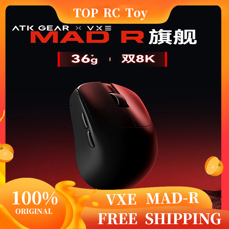 VXE VGN MAD R ماوس لاسلكي كبير - مراجعة Tablet Accessories Gifts وسعره