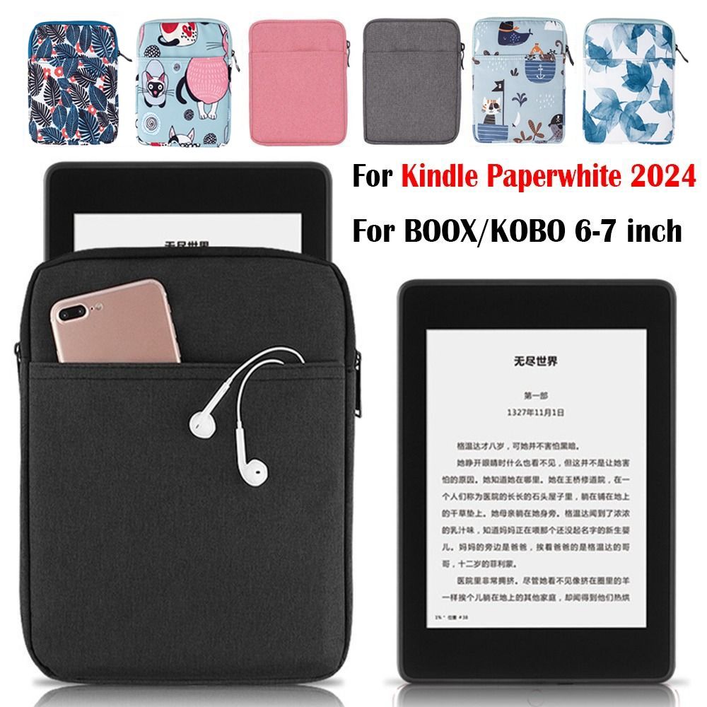 حافظة حماية للقارئ الإلكتروني  - مراجعة Tablet Accessories Amazon وسعره