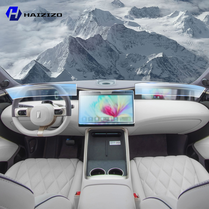 واقي شاشة مطفي لداخلية سيارة A - مراجعة Screen Protector Matte وسعره