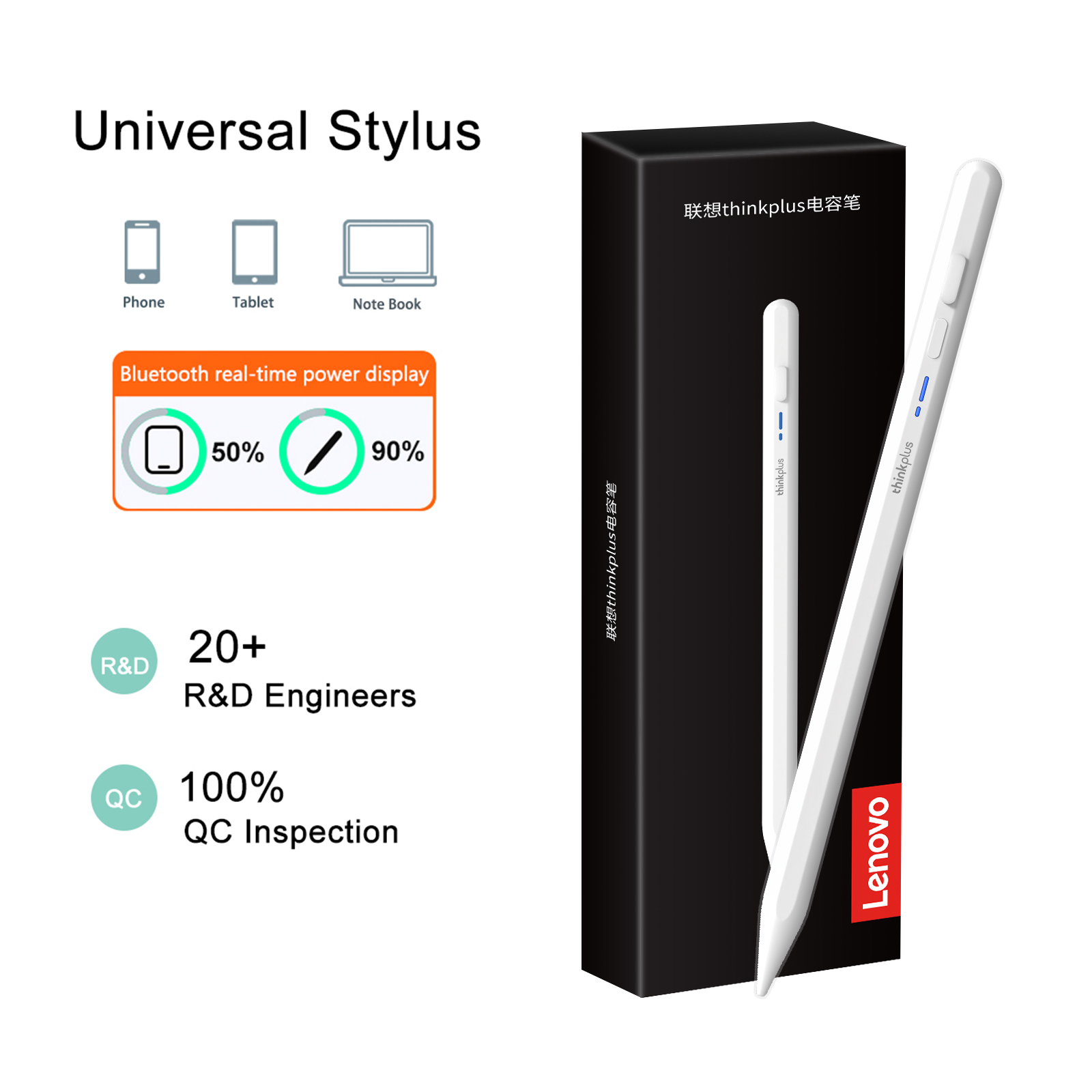 قلم لينوفو العالمي للأجهزة الل - مراجعة Drawing Tablet Pen Accessories وسعره