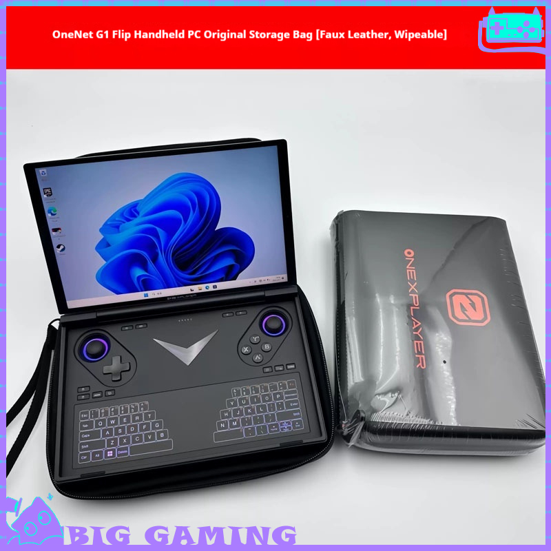 حقيبة تخزين أصلية لجهاز ألعاب  - مراجعة Tablet And Accessories Bag وسعره