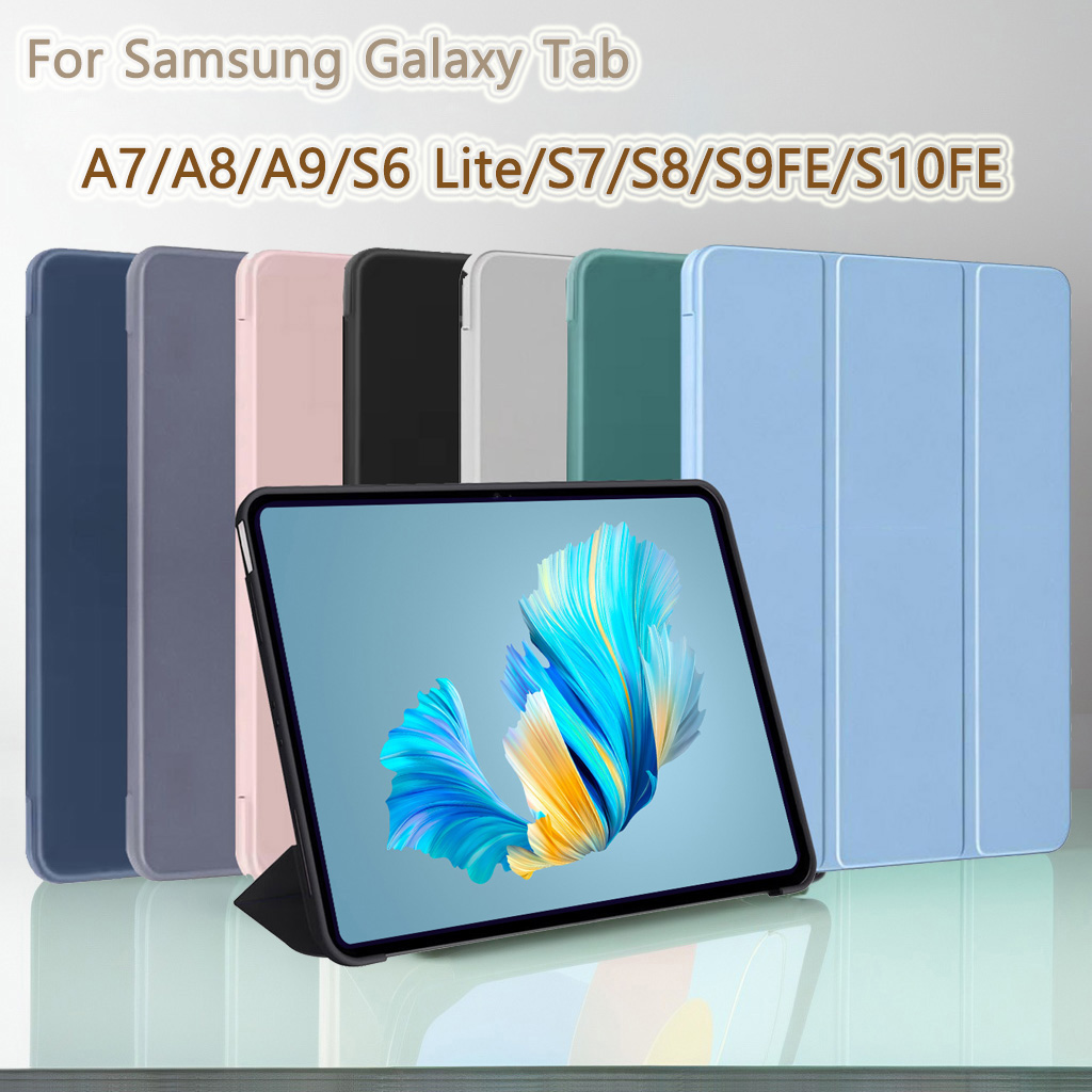 لسامسونج غالاكسي تبويب A7 A8 A - مراجعة Samsung Tablet S9 Accessories وسعره